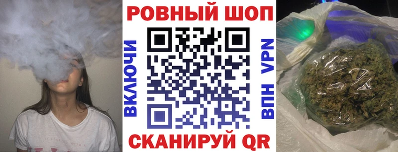 Где продают наркотики Нерчинск Конопля МЕФ ГАШ
