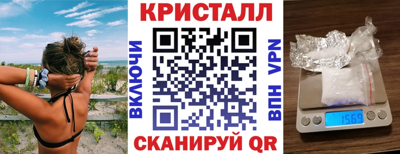 Amphetamine Premium  наркошоп  Нерчинск 