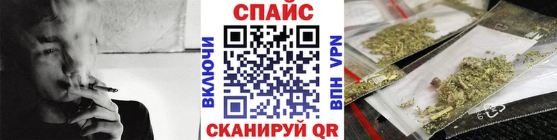 магазин продажи наркотиков  ОМГ ОМГ зеркало  БУТИРАТ 99%  Нерчинск 