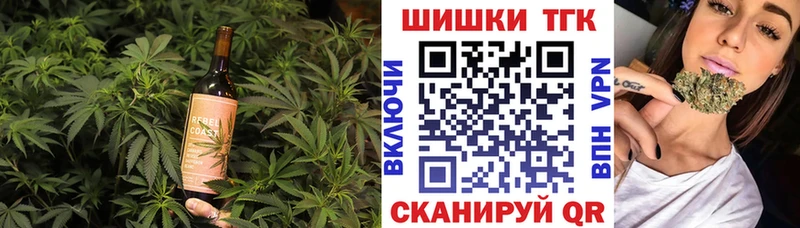 дарк нет какой сайт  Нерчинск  Печенье с ТГК марихуана 