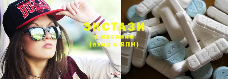 Ecstasy mix  кракен как войти  Нерчинск 