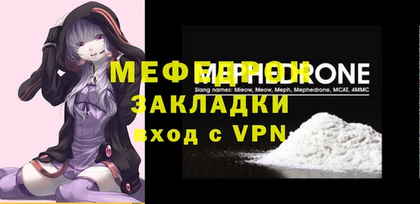 Альфа ПВП Ладушкин