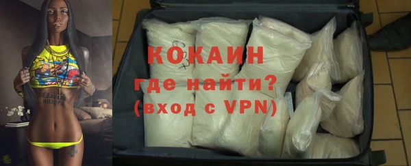 кристаллы Лиски