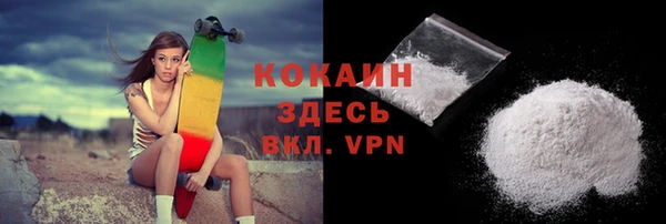 a pvp Лихославль