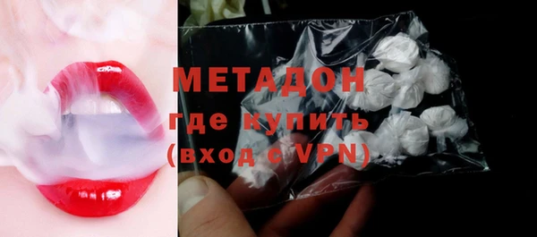 PSILOCYBIN Лабытнанги