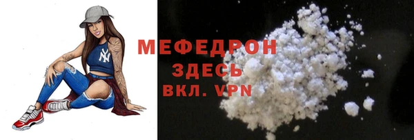 jwh Липки