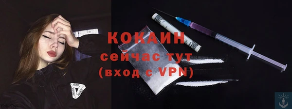 a pvp Лихославль