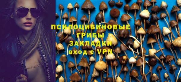 a pvp Лихославль