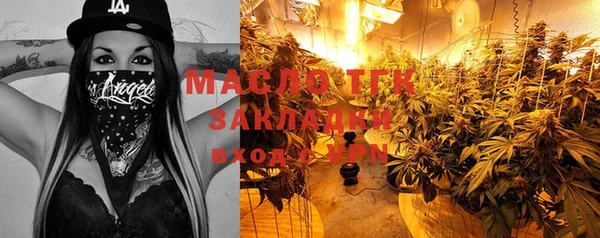 MDMA Лагань