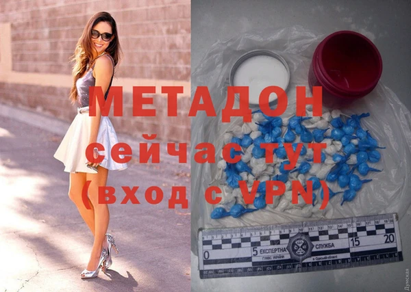 PSILOCYBIN Лабытнанги