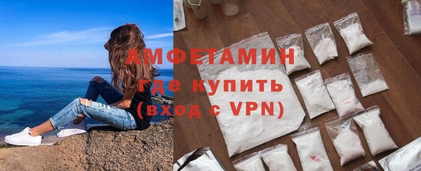 PSILOCYBIN Лабытнанги