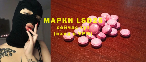 jwh Липки