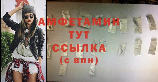 jwh Липки