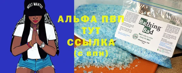 a pvp Лихославль