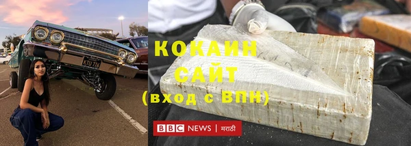 кристаллы Лиски