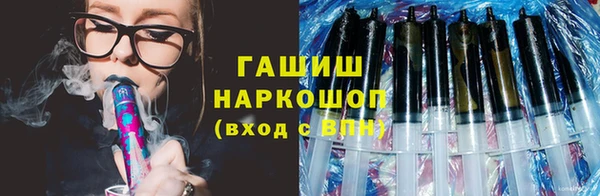 Альфа ПВП Ладушкин