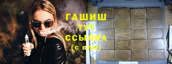 jwh Липки