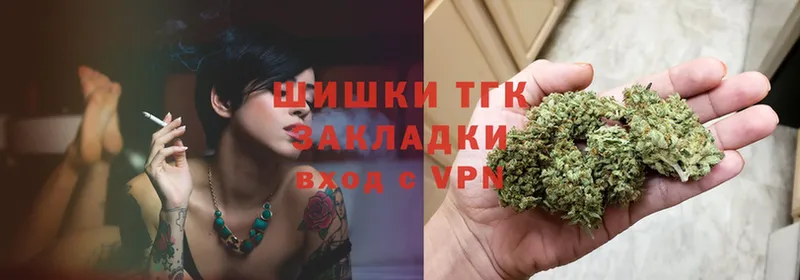 Канабис SATIVA & INDICA  даркнет состав  Нерчинск  где продают наркотики  блэк спрут ONION 